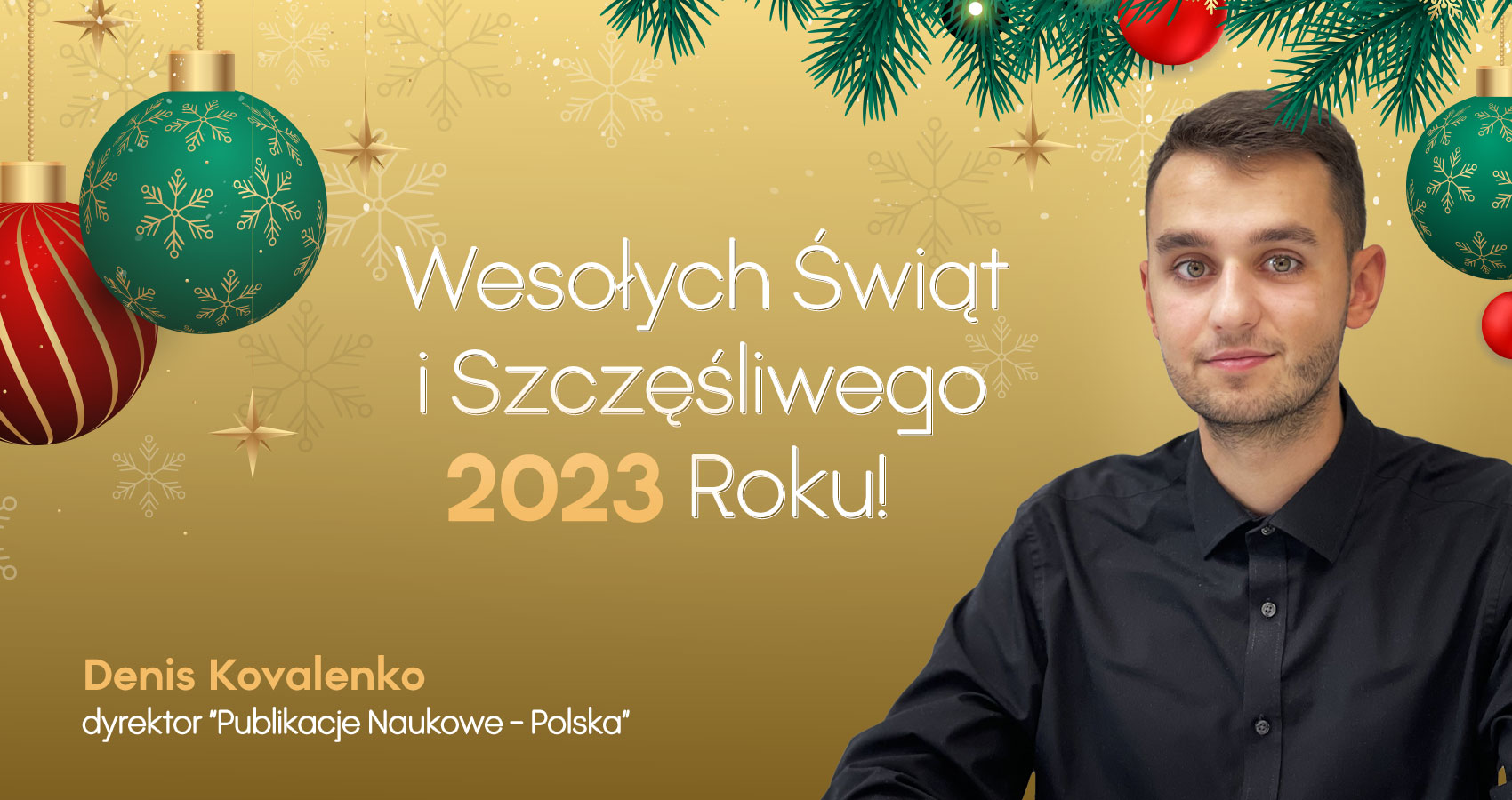 Firma «Publikacje Naukowe» życzy szczęśliwego Nowego Roku!