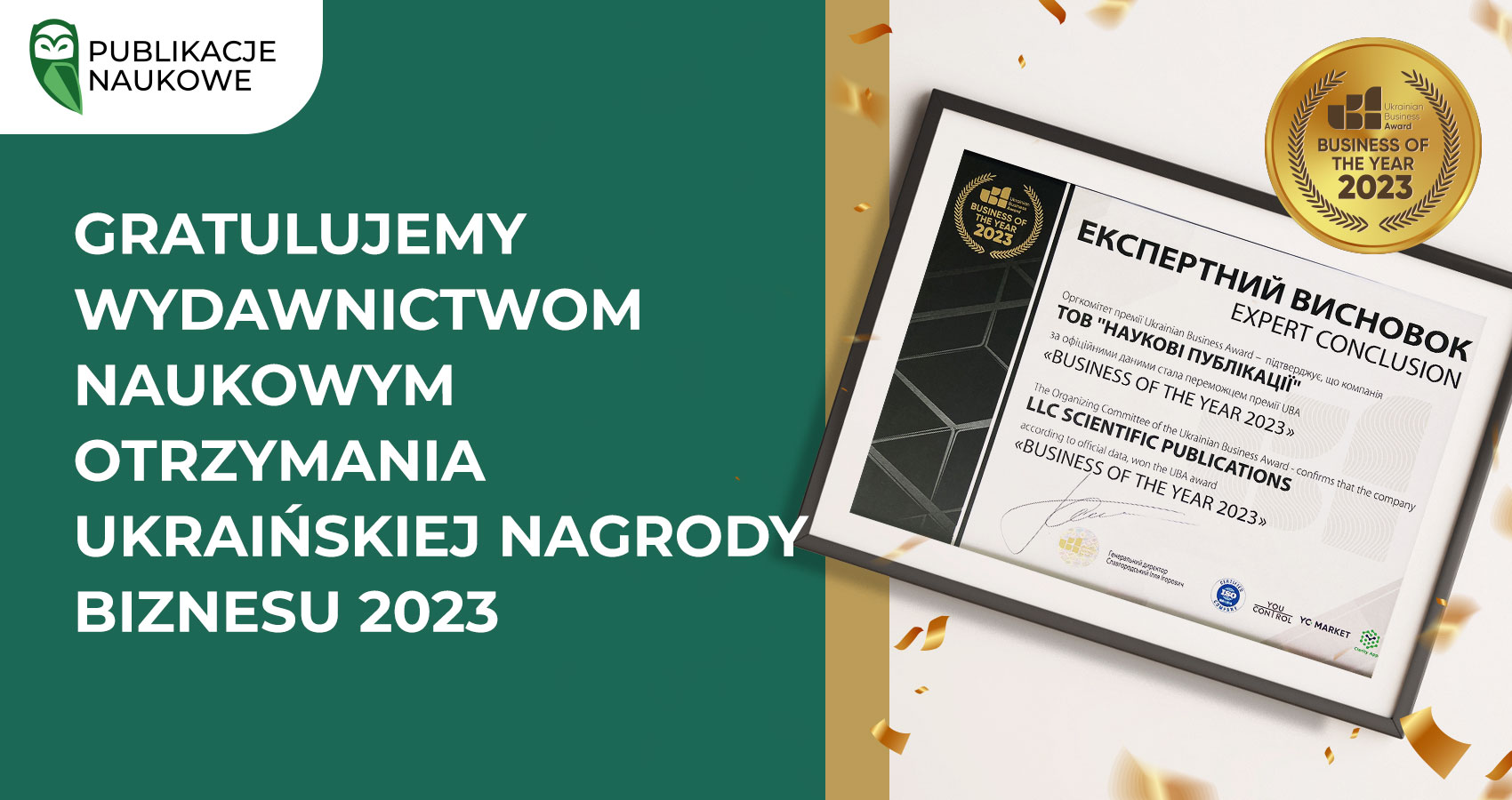 Gratulacje dla Scientific Publications Ukraine za otrzymanie nagrody Ukrainian Business Award 2023