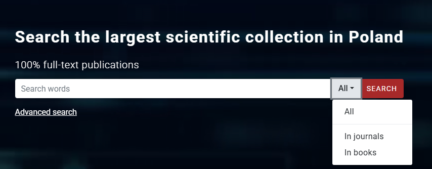 простой поиск