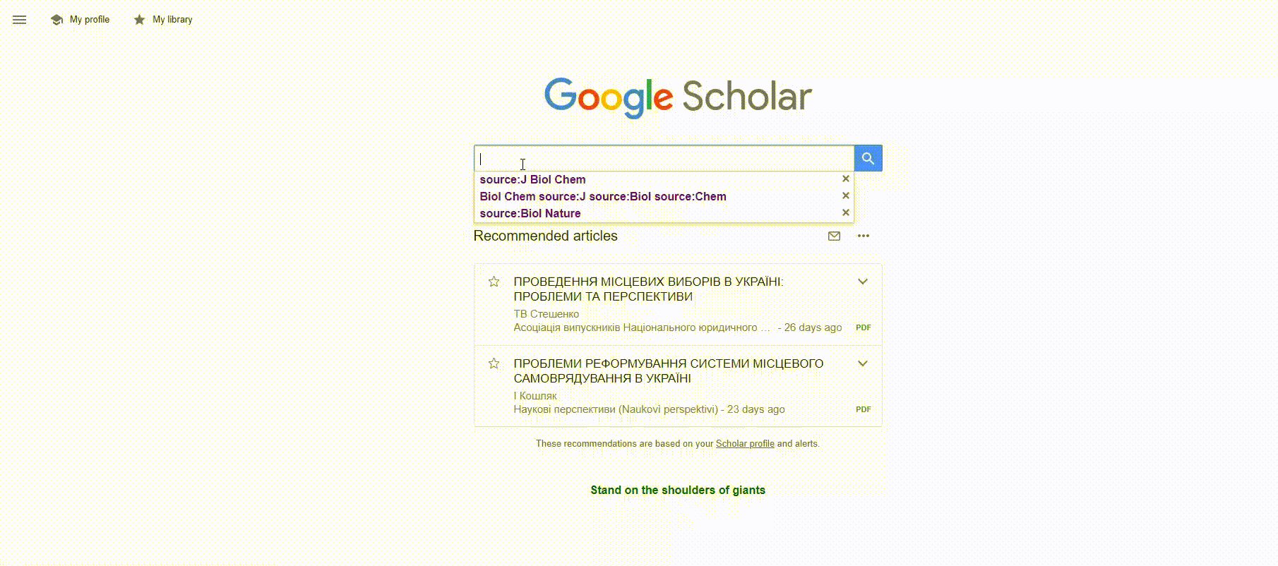 Як перевірити кількість цитувань у Google Scholar?