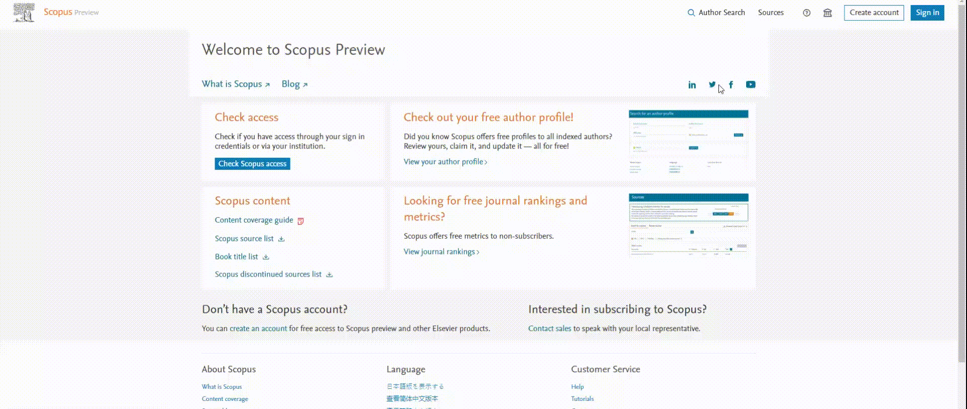 How to search for scientific journals in Scopus (Pedagogy)?