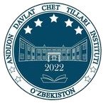 Андижанський державний інститут іноземних мов